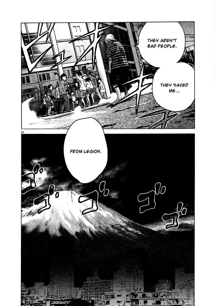 Sprite Chapter 13 - Page 24