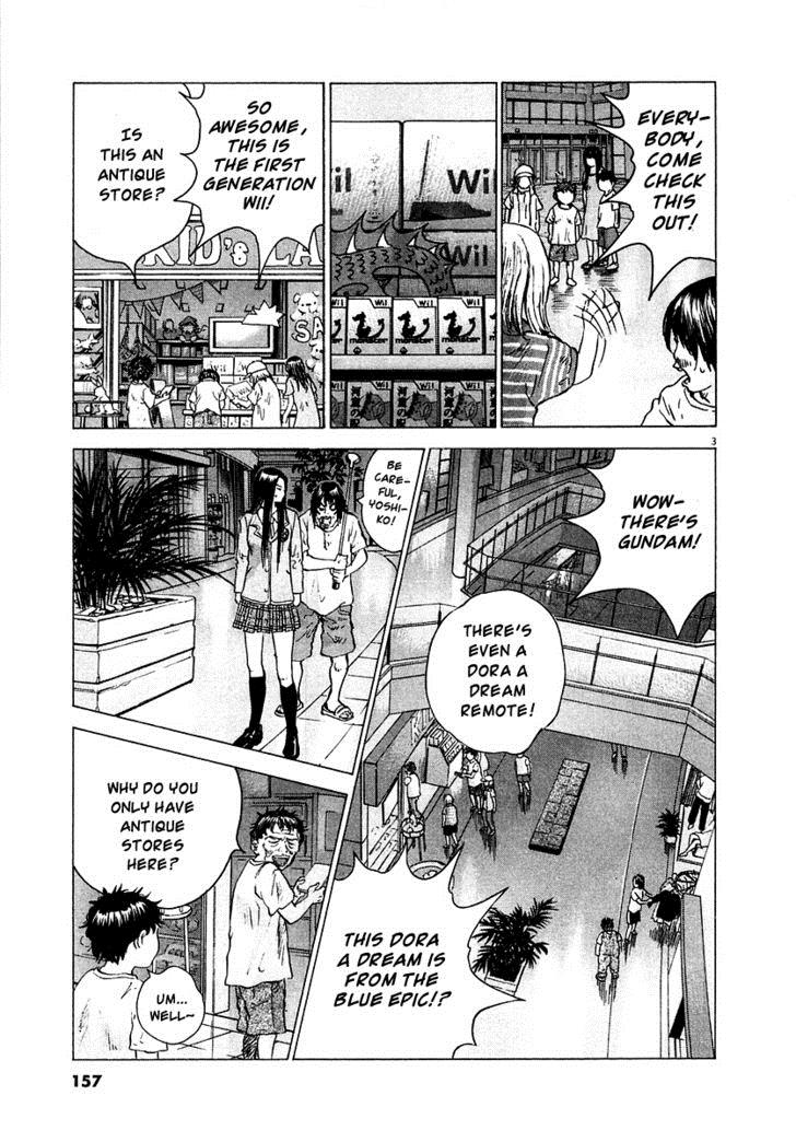 Sprite Chapter 14 - Page 4