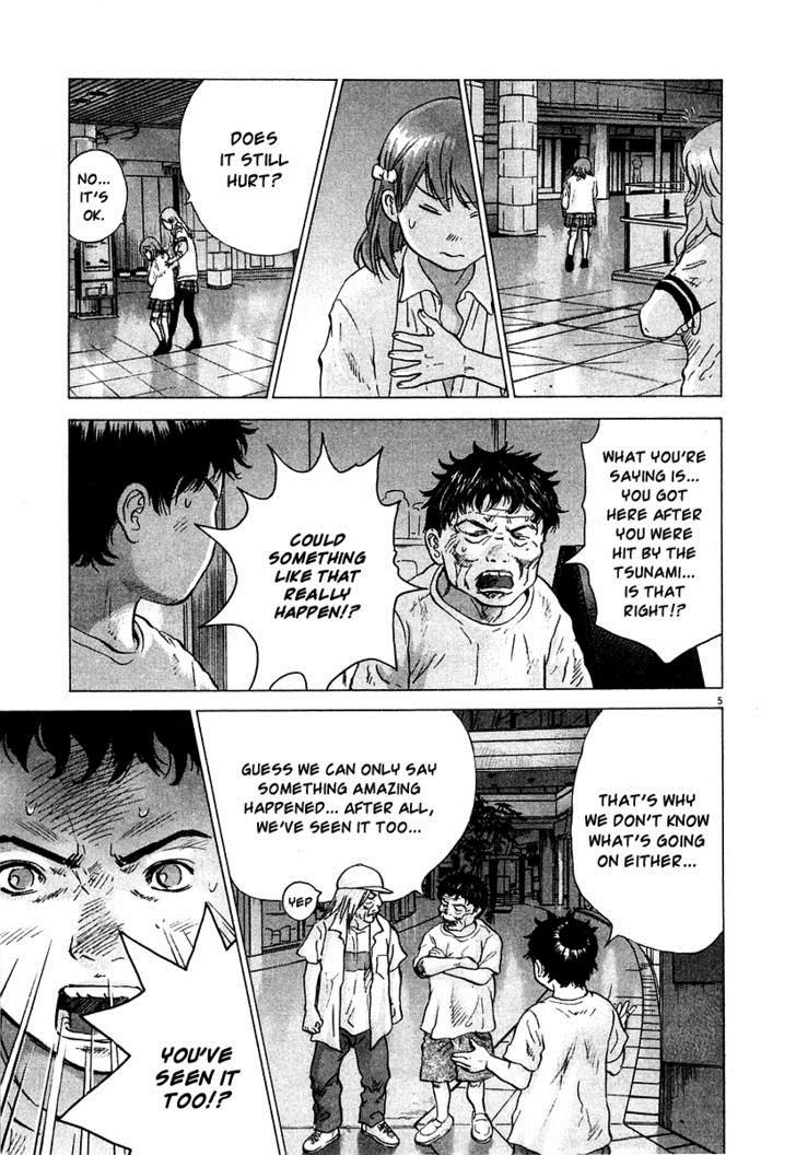 Sprite Chapter 14 - Page 6