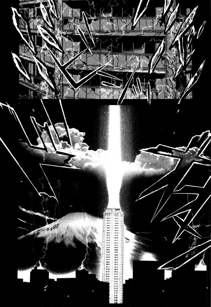 Sprite Chapter 14 - Page 9