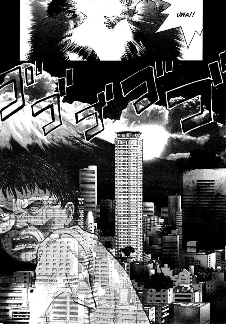 Sprite Chapter 14 - Page 10