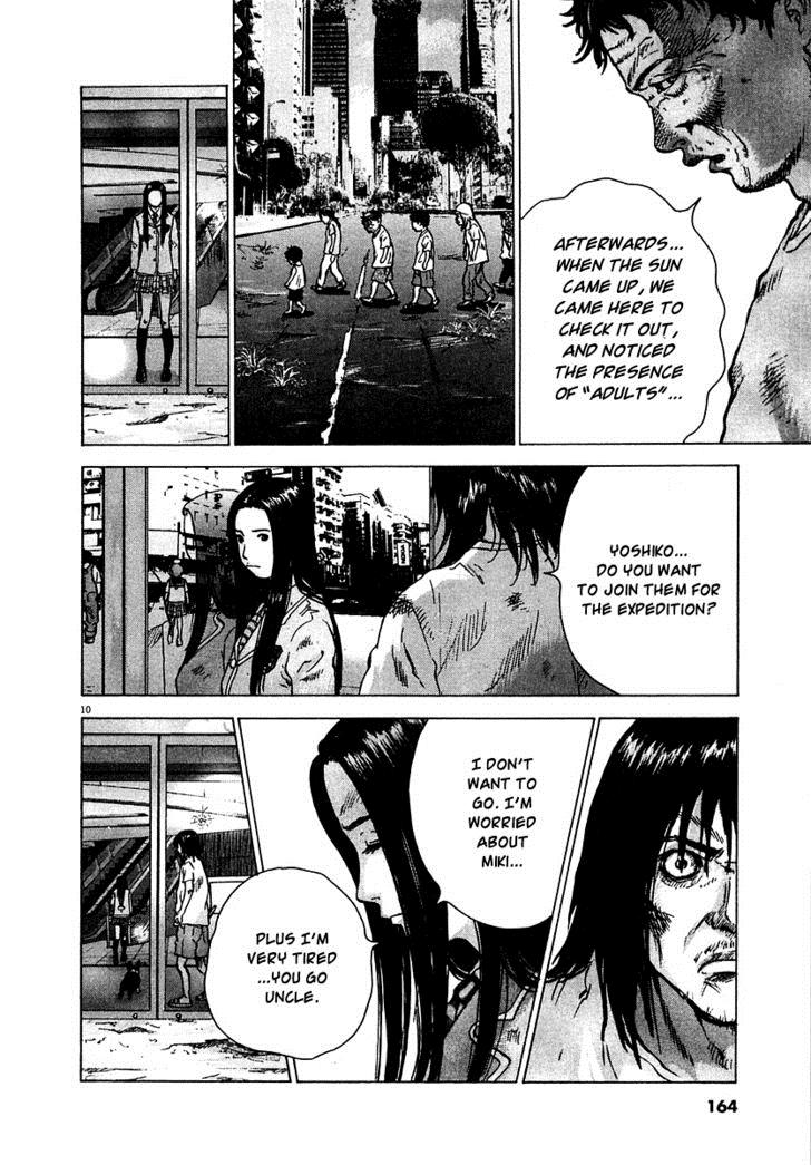 Sprite Chapter 14 - Page 11