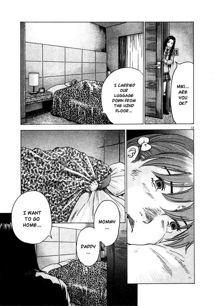 Sprite Chapter 14 - Page 14