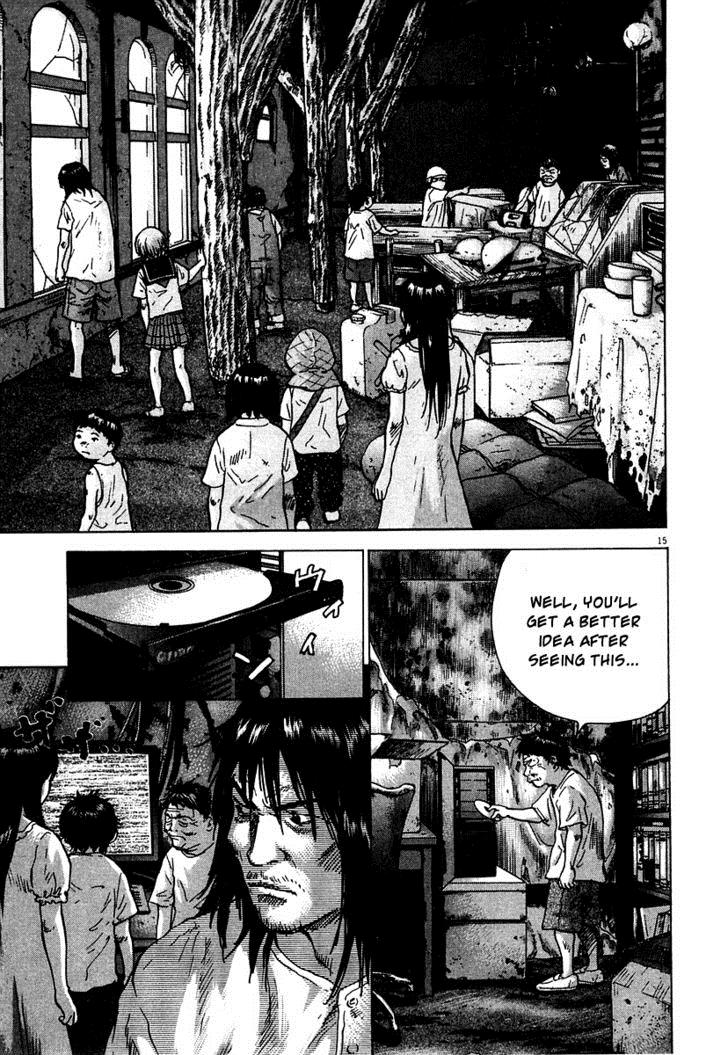 Sprite Chapter 14 - Page 16