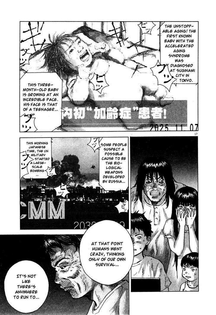 Sprite Chapter 14 - Page 18