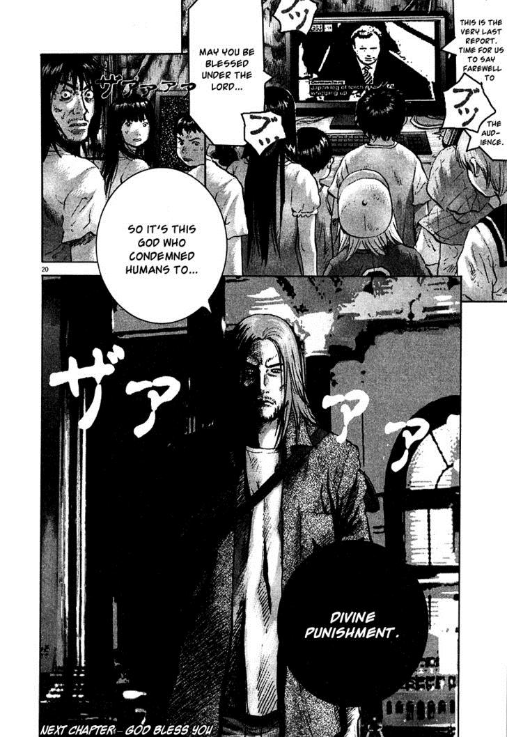 Sprite Chapter 14 - Page 21