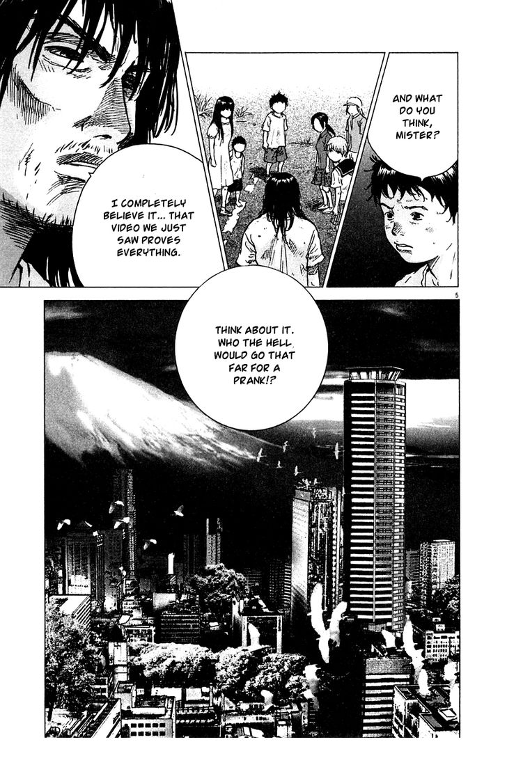 Sprite Chapter 15 - Page 6