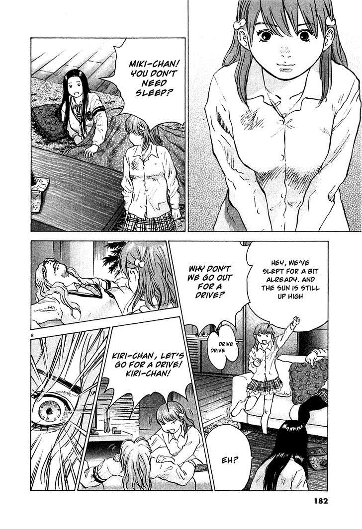 Sprite Chapter 15 - Page 9