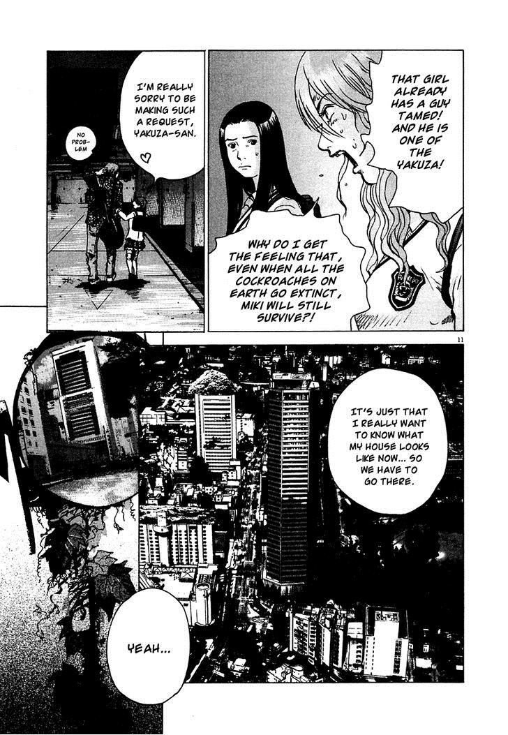 Sprite Chapter 15 - Page 12