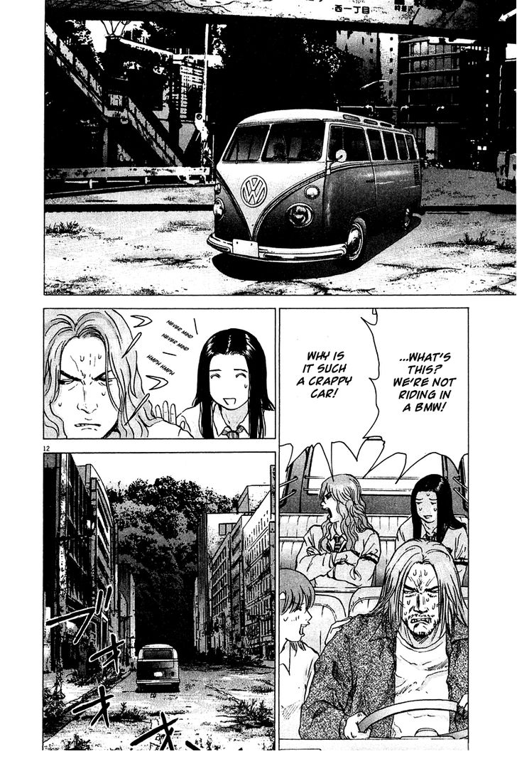 Sprite Chapter 15 - Page 13