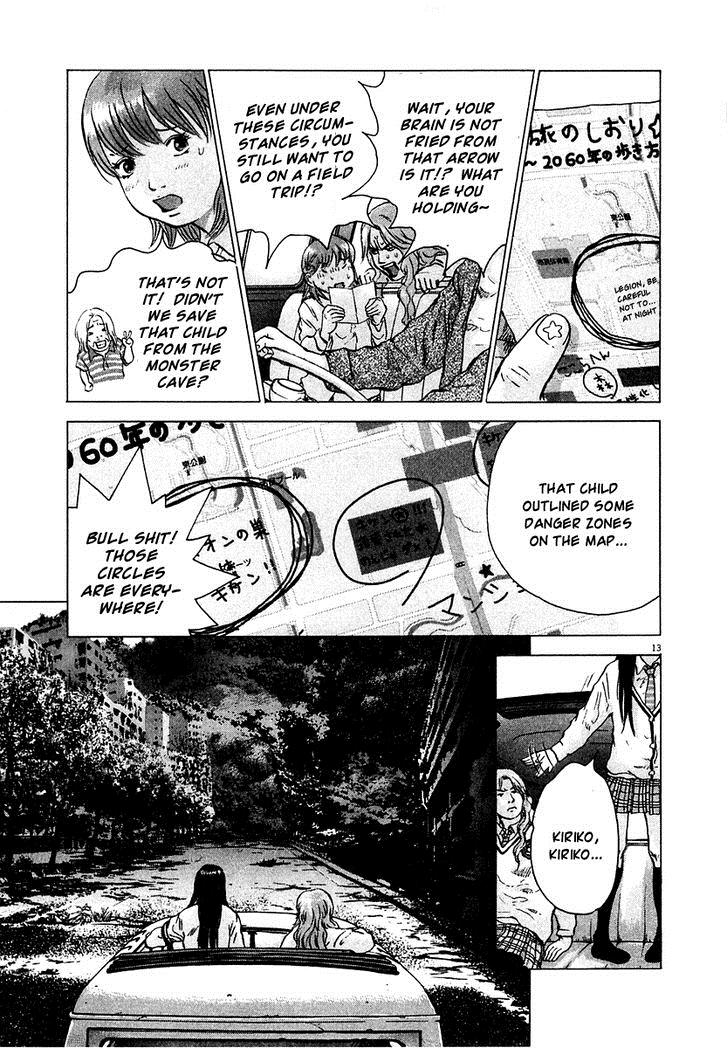 Sprite Chapter 15 - Page 14