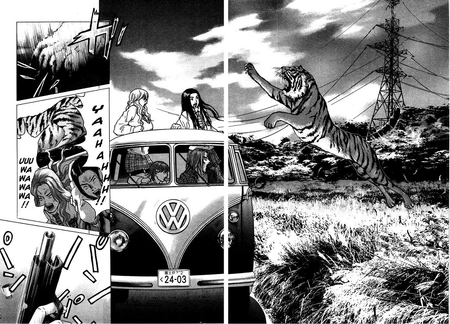 Sprite Chapter 15 - Page 18