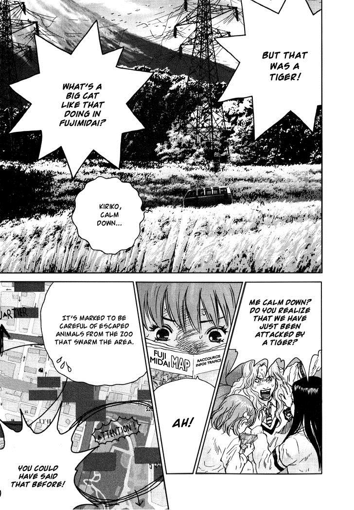 Sprite Chapter 16 - Page 7