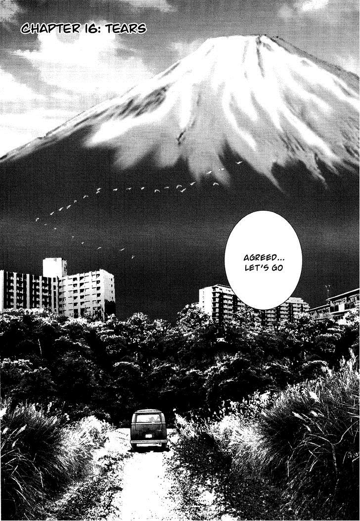 Sprite Chapter 16 - Page 9