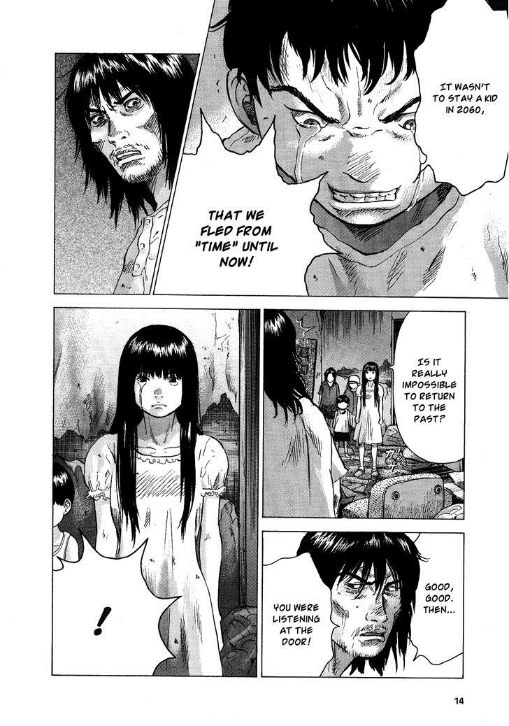 Sprite Chapter 16 - Page 10