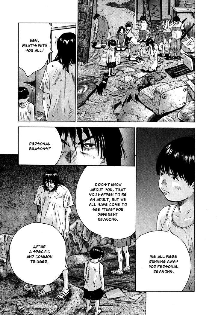 Sprite Chapter 16 - Page 12