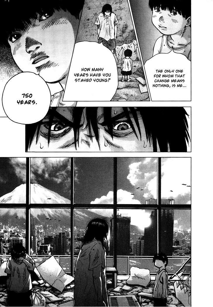 Sprite Chapter 16 - Page 14