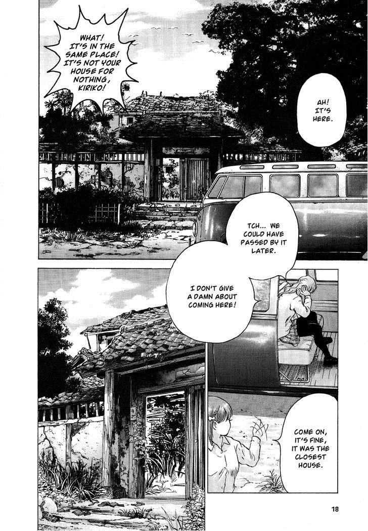 Sprite Chapter 16 - Page 15