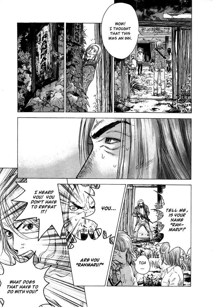 Sprite Chapter 16 - Page 16