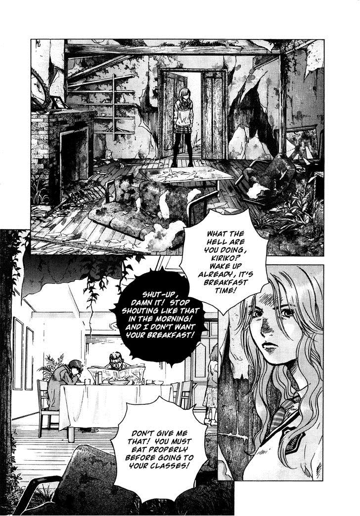 Sprite Chapter 16 - Page 18