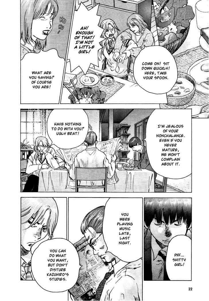 Sprite Chapter 16 - Page 19