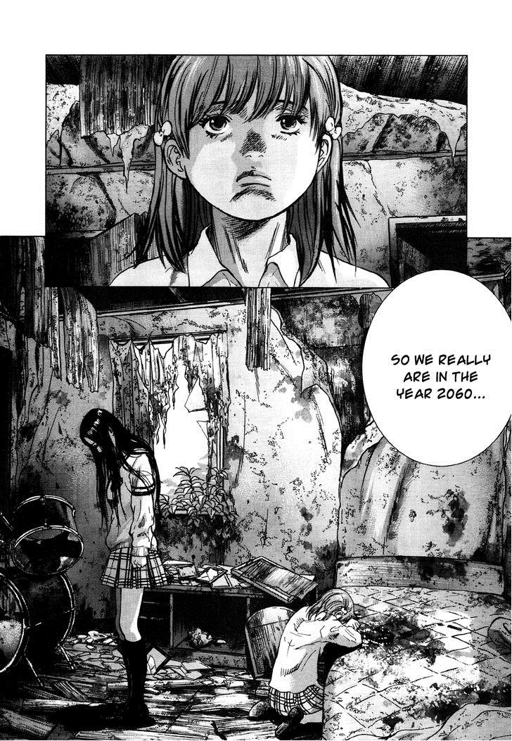 Sprite Chapter 16 - Page 21