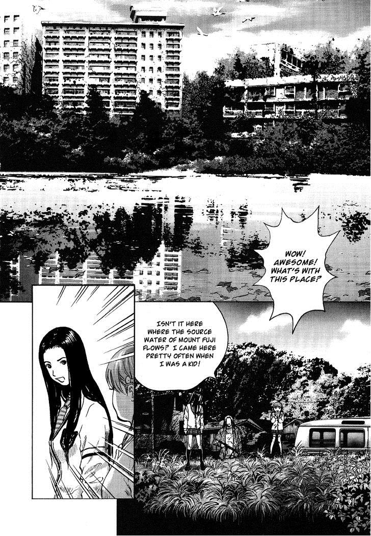 Sprite Chapter 16 - Page 25