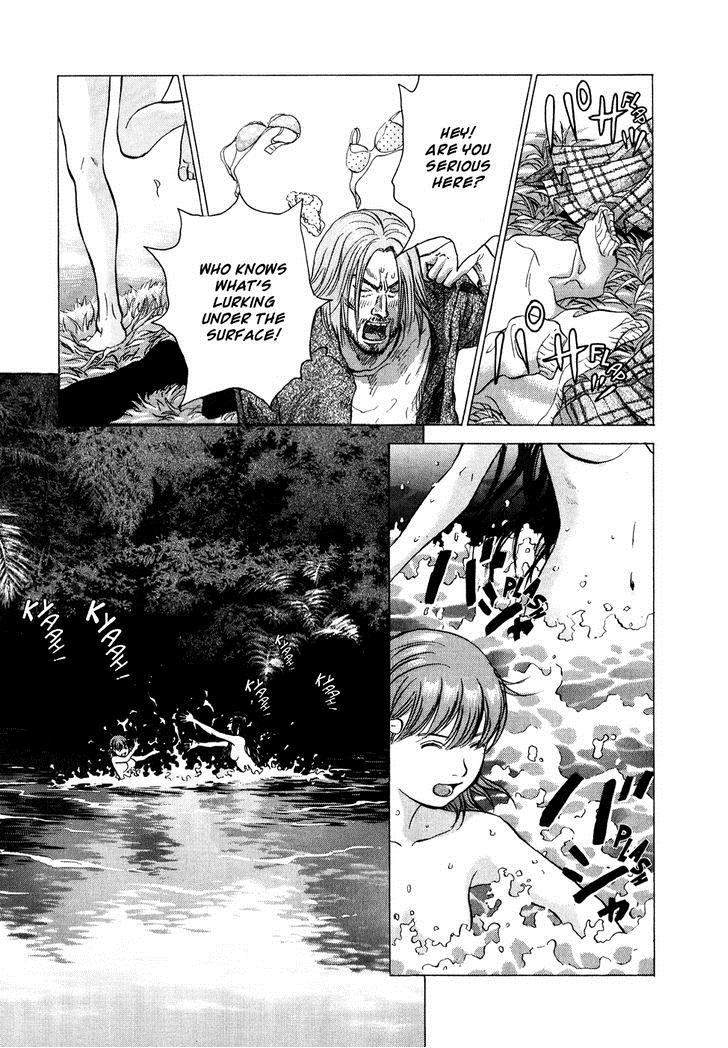 Sprite Chapter 16 - Page 26