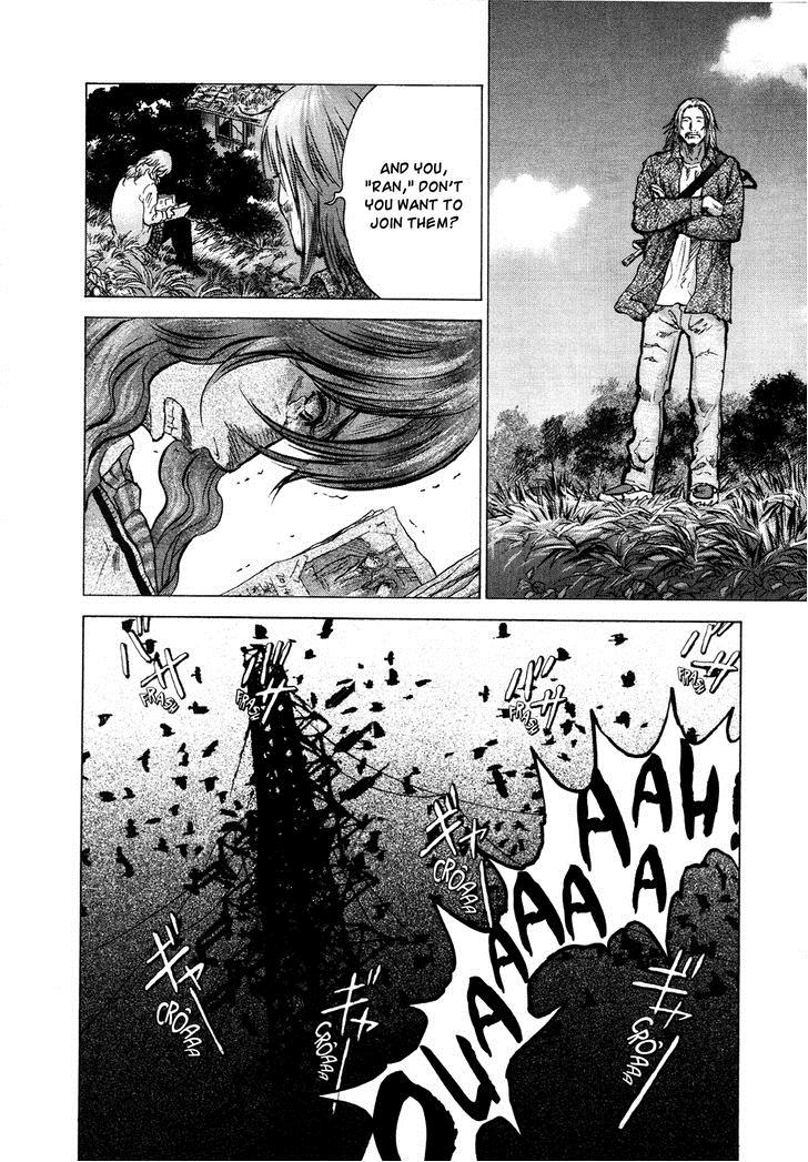 Sprite Chapter 16 - Page 27