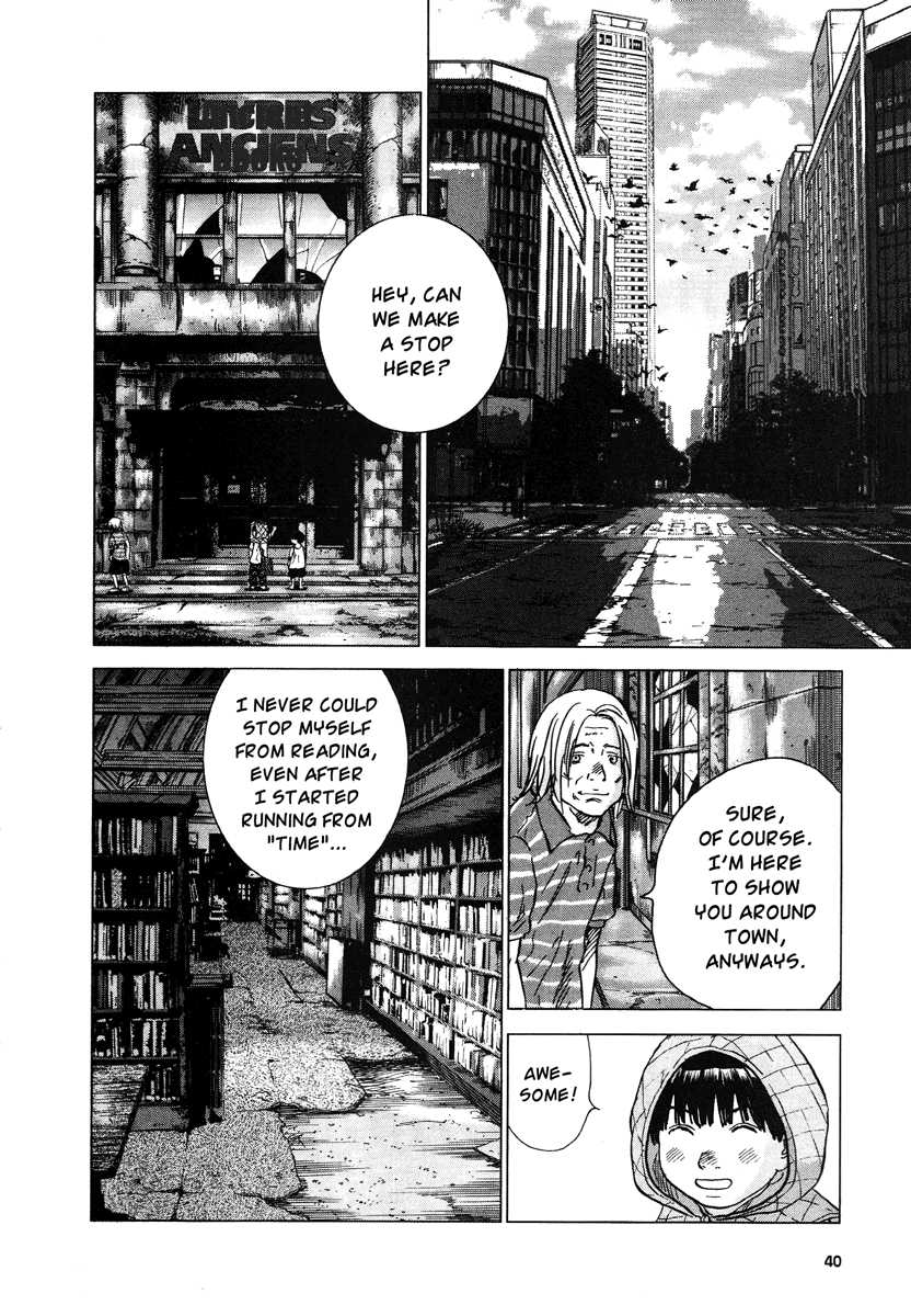 Sprite Chapter 17 - Page 8