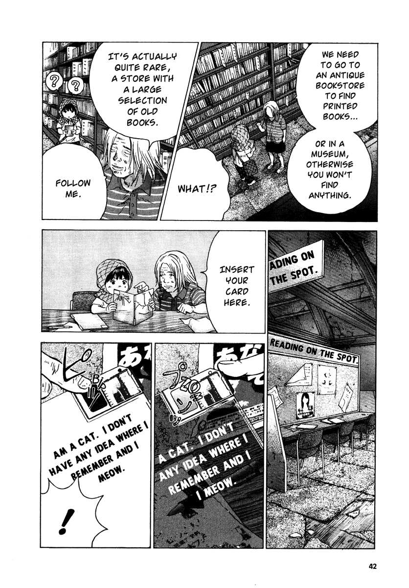 Sprite Chapter 17 - Page 10