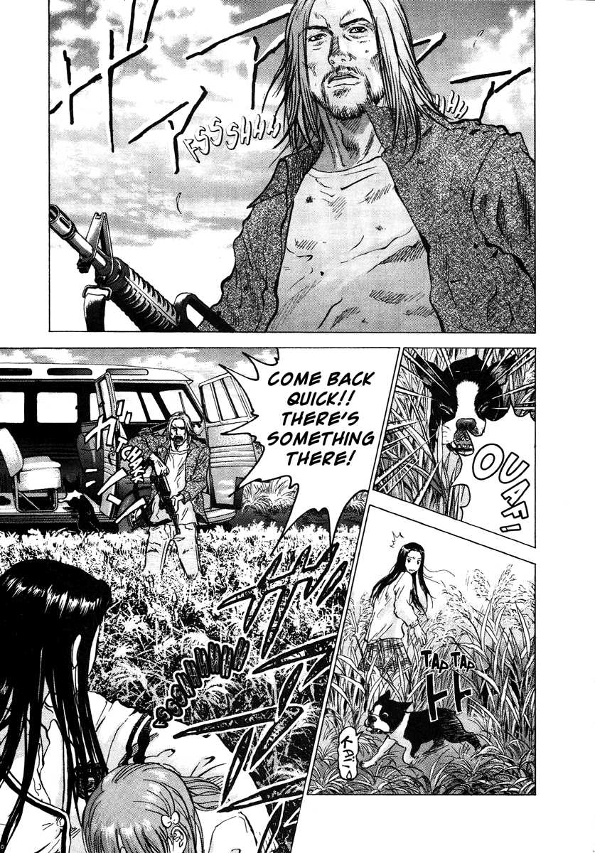 Sprite Chapter 17 - Page 17