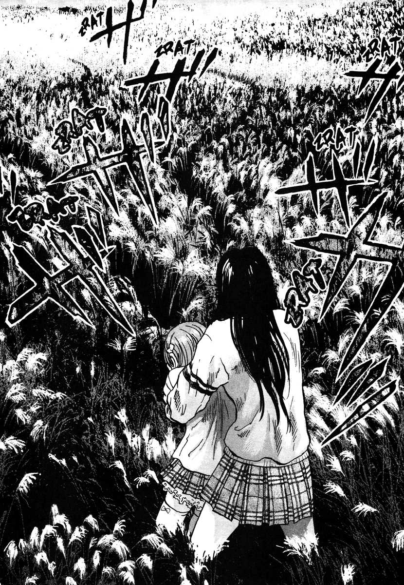 Sprite Chapter 17 - Page 18