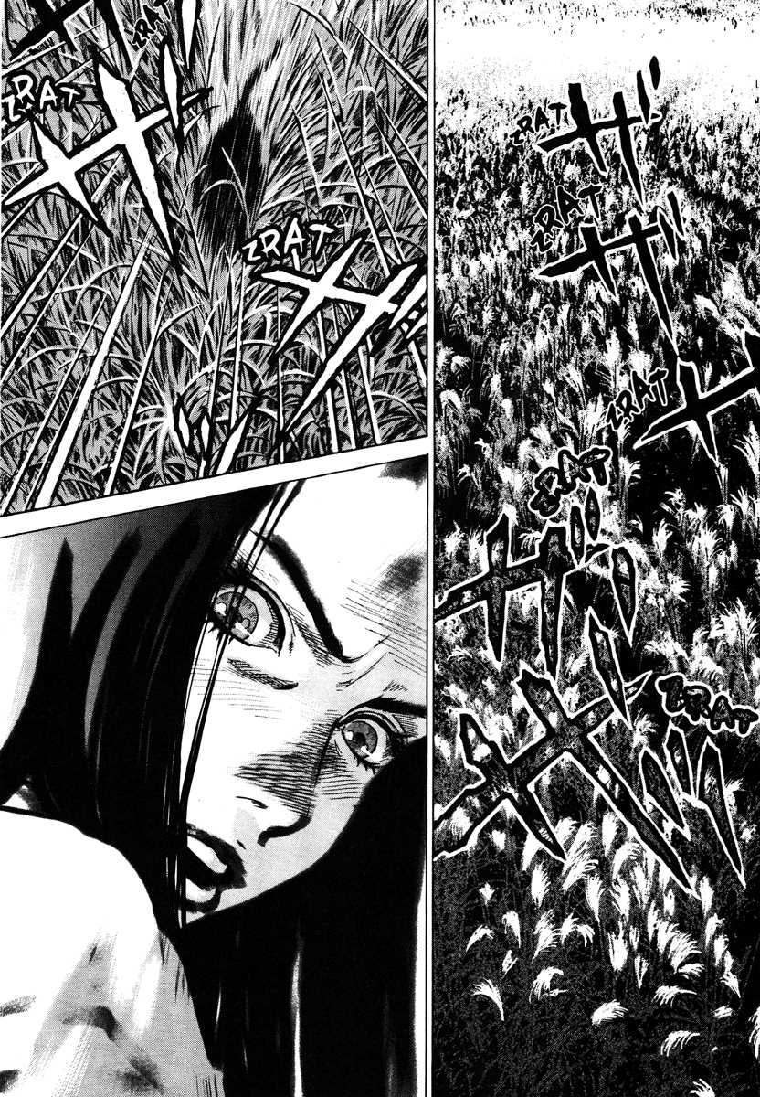 Sprite Chapter 17 - Page 19