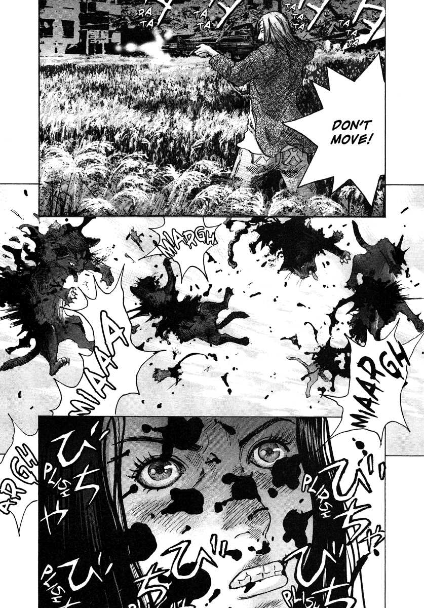 Sprite Chapter 17 - Page 21