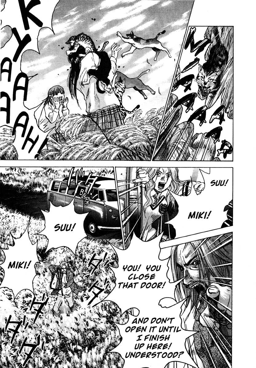 Sprite Chapter 17 - Page 23