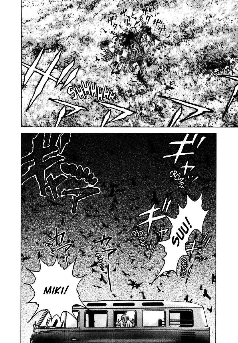 Sprite Chapter 17 - Page 26