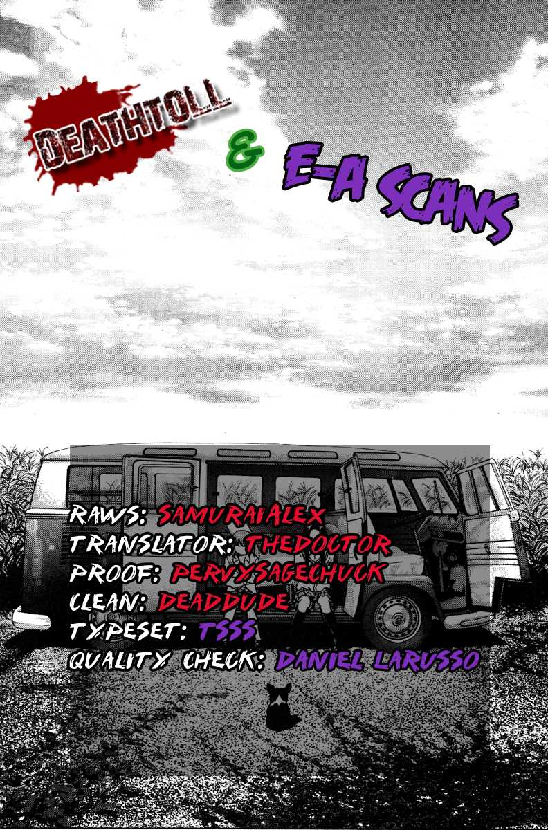 Sprite Chapter 17 - Page 27