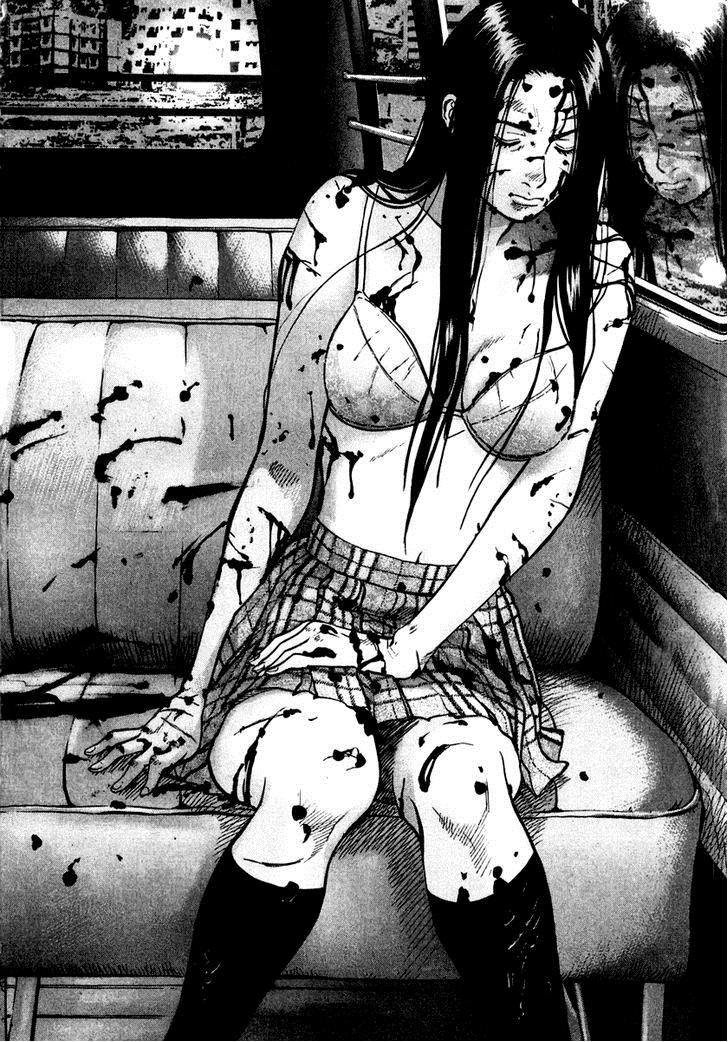 Sprite Chapter 18 - Page 4