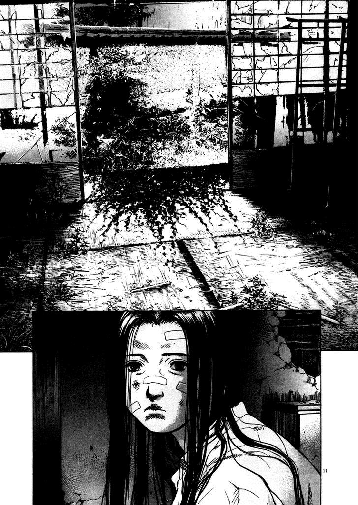 Sprite Chapter 18 - Page 11