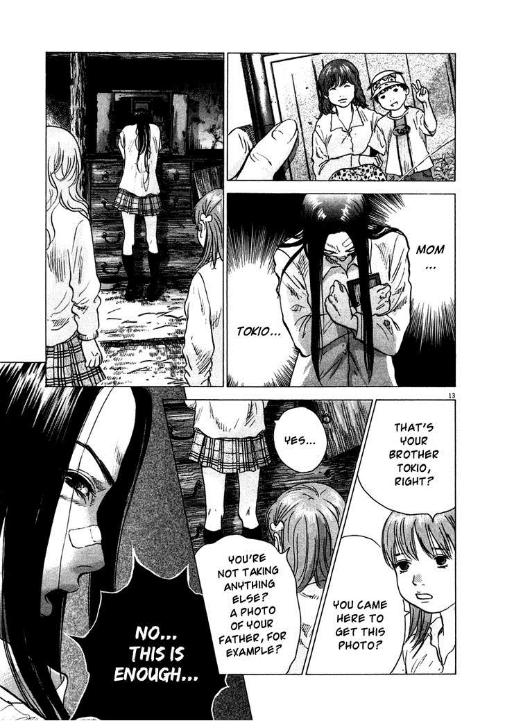 Sprite Chapter 18 - Page 13