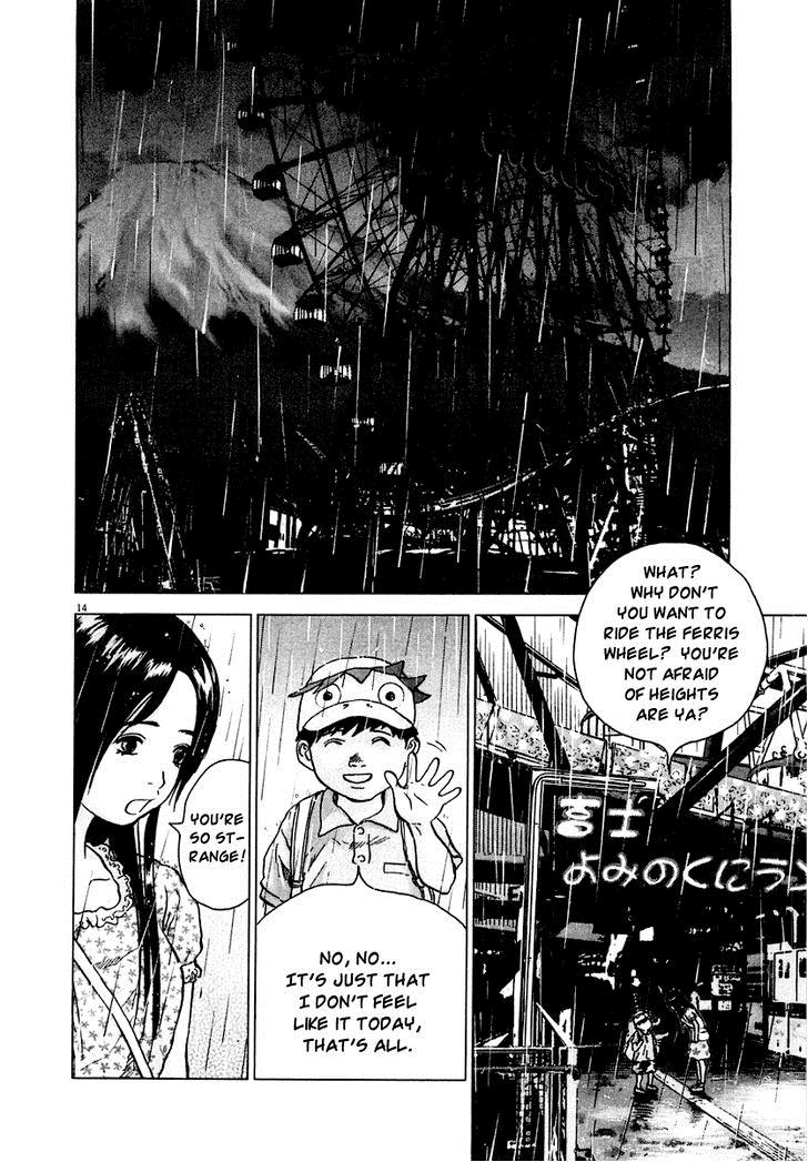 Sprite Chapter 18 - Page 14