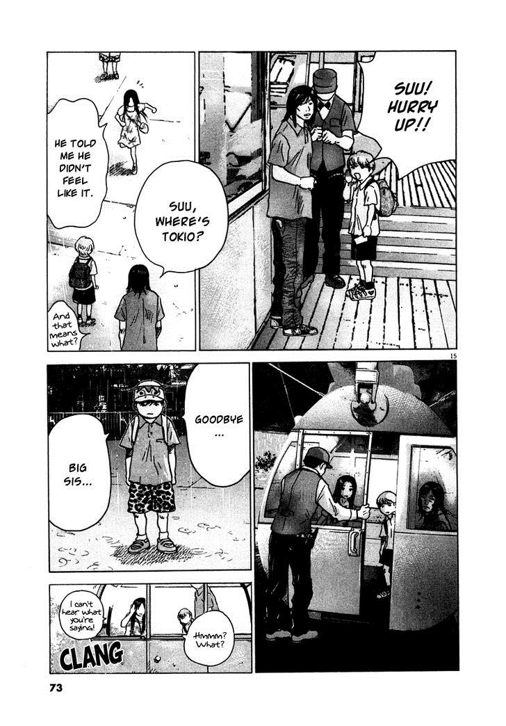 Sprite Chapter 18 - Page 15
