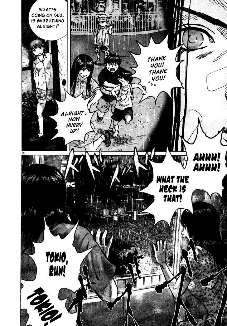 Sprite Chapter 18 - Page 18