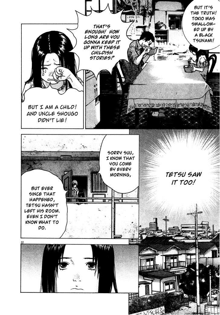 Sprite Chapter 18 - Page 21