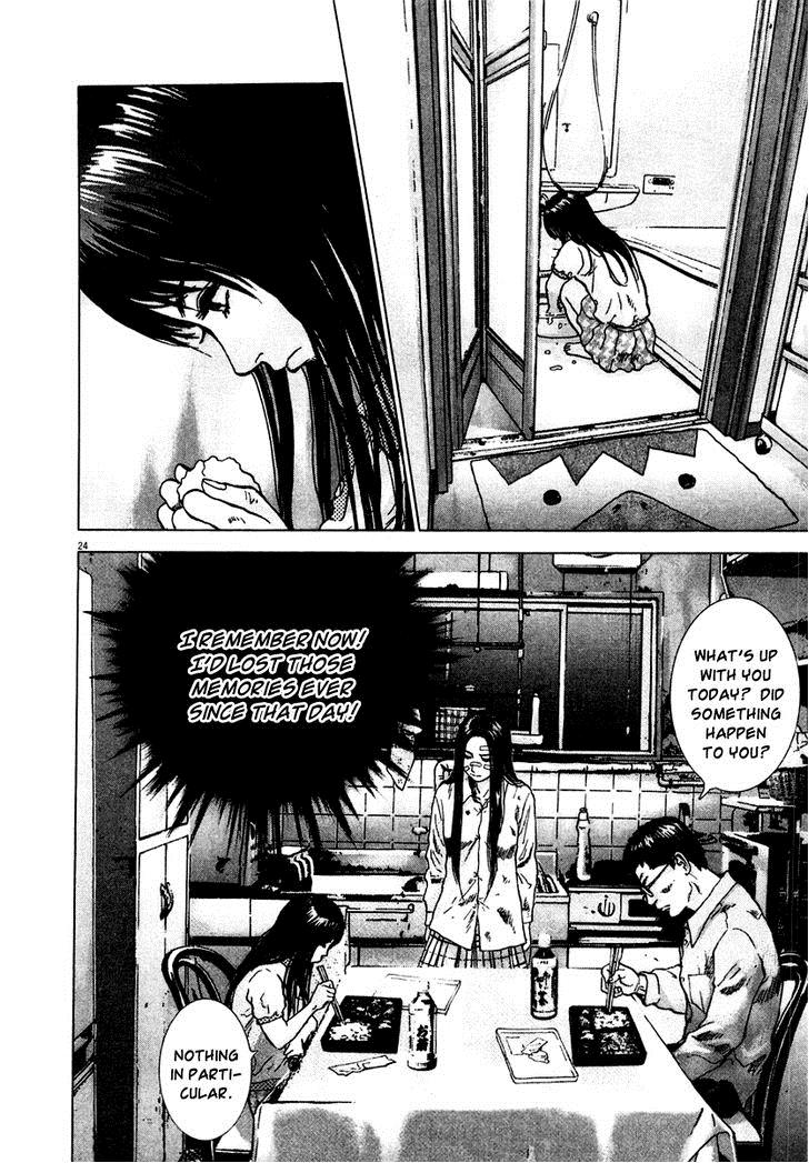 Sprite Chapter 18 - Page 24