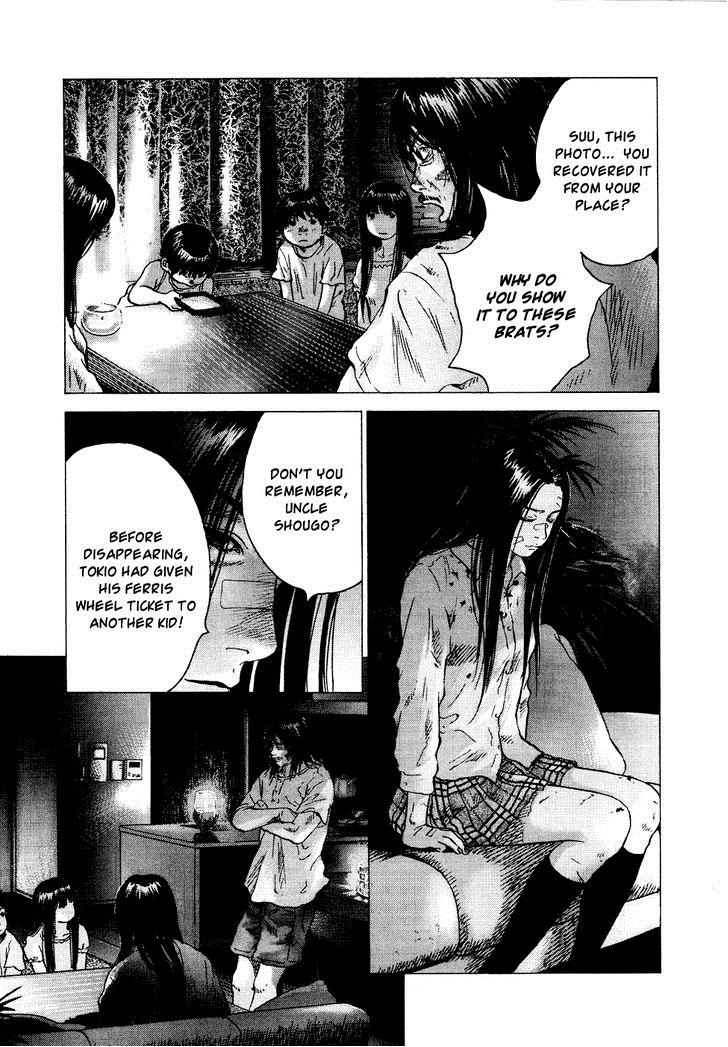 Sprite Chapter 19 - Page 9