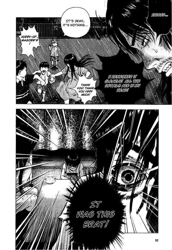 Sprite Chapter 19 - Page 10