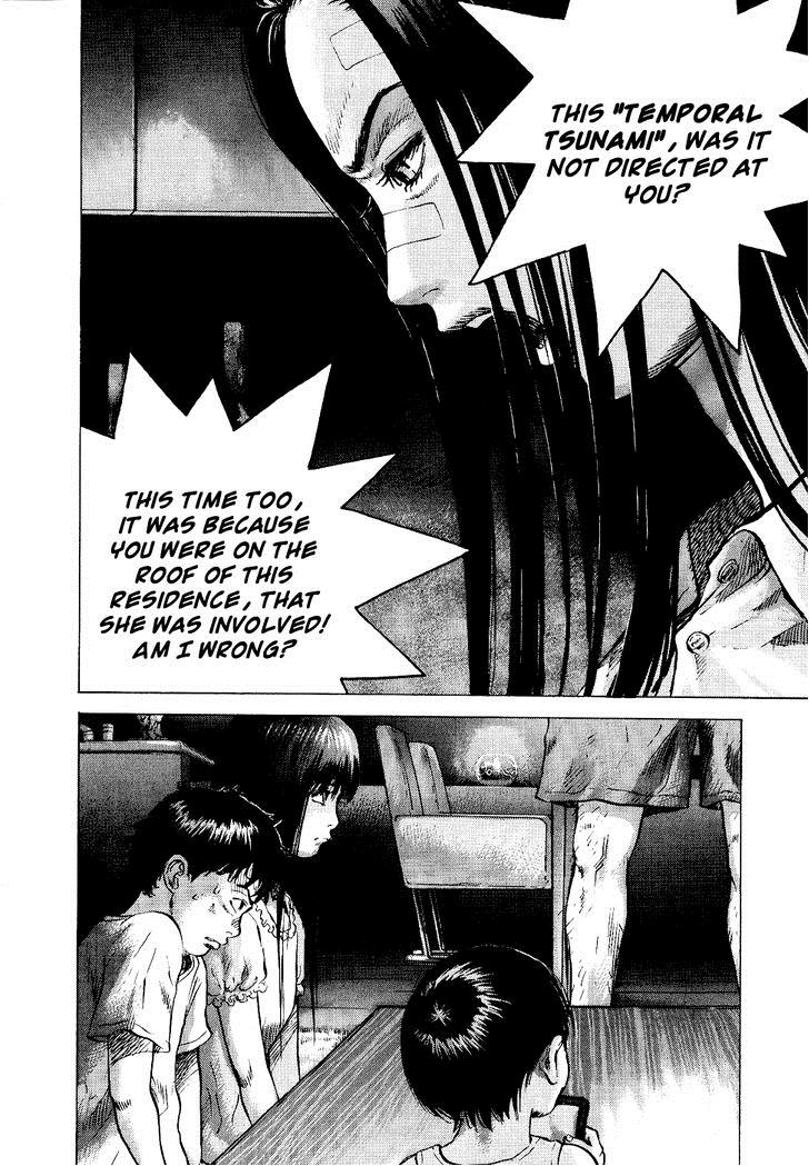 Sprite Chapter 19 - Page 11