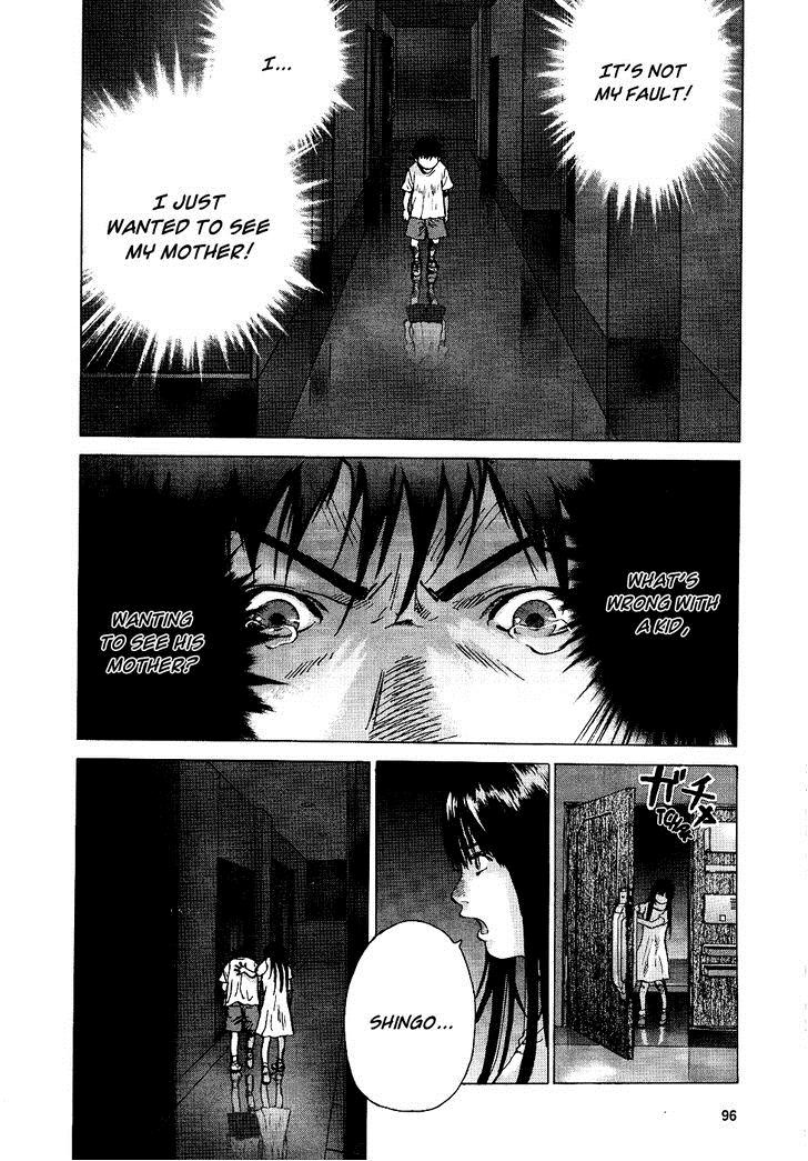 Sprite Chapter 19 - Page 14